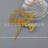 Set 10 chiếc Chữ mika Happy Birthay - TOP0039