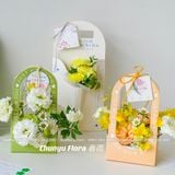 Túi giấy cắm hoa mini Just for you (1 chiếc) - THH0091