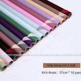 Cuộn giấy gói hoa bóng mờ 2 mặt trơn (cuộn 10 yard) - GIA0100
