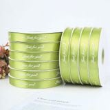 Ruy băng lụa Just For You bản 2cm (cuộn 100yard) - RUY0050