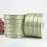 Ruy băng lụa Just For You bản 2cm (cuộn 100yard) - RUY0050
