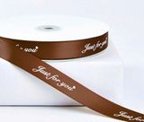 Ruy băng lụa Just For You bản 2cm (cuộn 100yard) - RUY0050
