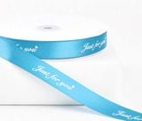 Ruy băng lụa Just For You bản 2cm (cuộn 100yard) - RUY0050