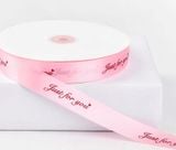 Ruy băng lụa Just For You bản 2cm (cuộn 100yard) - RUY0050