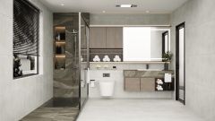 Gạch ốp lát men matt vân cát CSM-36006