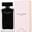 Fullbox 100ml
