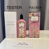 Gucci Flora Gorgeous Gardenia Eau De Parfum