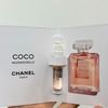 Chanel Coco Mademoiselle Eau De Parfum