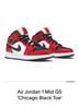 Nike Air Jordan 1 Mid SĂN SALE ORDER