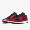 [Size 42] Nike Air Jordan 1 Low Gym Red 553558 605