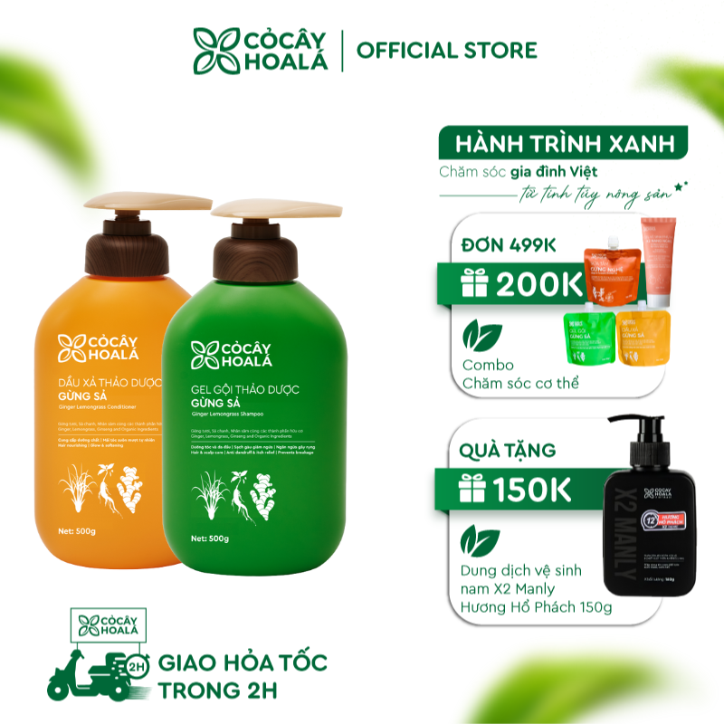 Combo Dầu Gội Xả Thảo Dược Gừng Sả Cỏ Cây Hoa Lá 500g