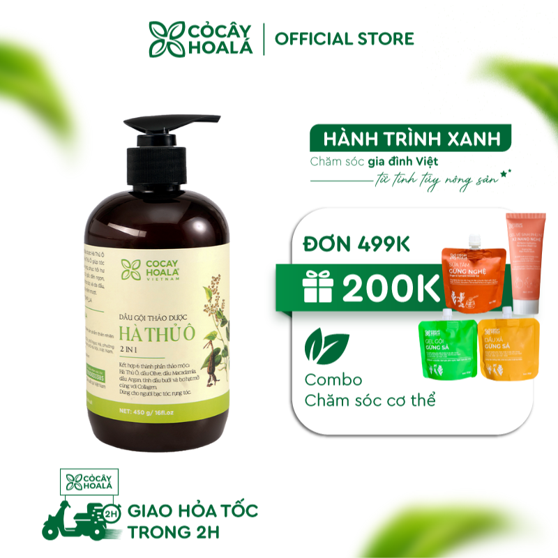 Dầu Gội Thảo Dược Hà Thủ Ô 2IN1 Cỏ Cây Hoa Lá 450G