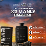 Gel Tắm Nam X2 Manly 3n1 Cocayhoala - Sữa tắm gội hương nước hoa nam tính - 320g