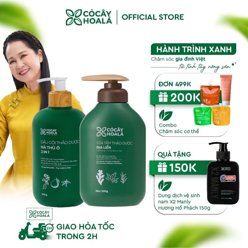 Combo dầu gội thảo dược Hà thủ ô 2in1 420g và Sữa tắm thảo dược Địa Liền 500g