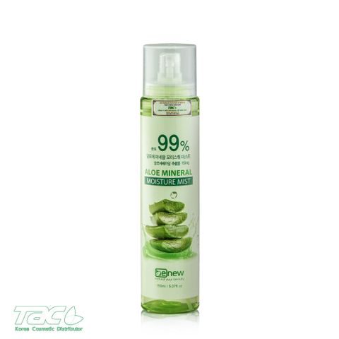 Xịt khoáng dưỡng ẩm Lô Hội BENEW Aloe Mineral Moisture Mist 150ml