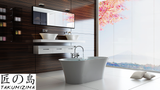 Bồn tắm Solid Surface Bs-601