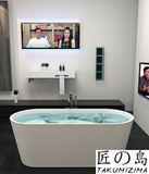 Bồn tắm Solid Surface Bs-604