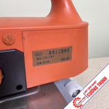 Máy hàn bạt HDPE G615
