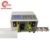 Máy Cắt Và Tuốt Dây Điện Tự Động 2 Dây Cùng Lúc YH-845S