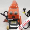 Máy hàn bạt JIT-800