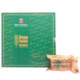  Lương khô doanh nhân cao cấp Dream Business 