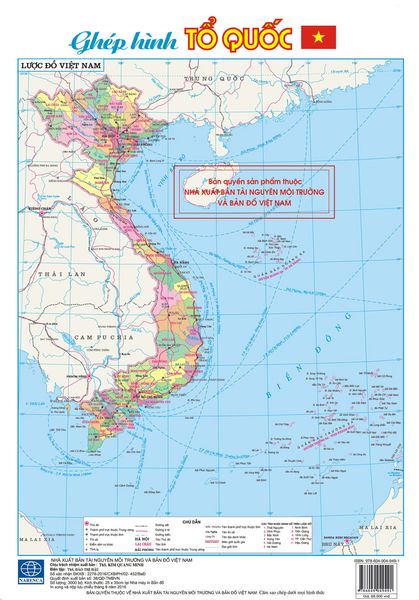  Tranh ghép hình Việt Nam 80 miếng 