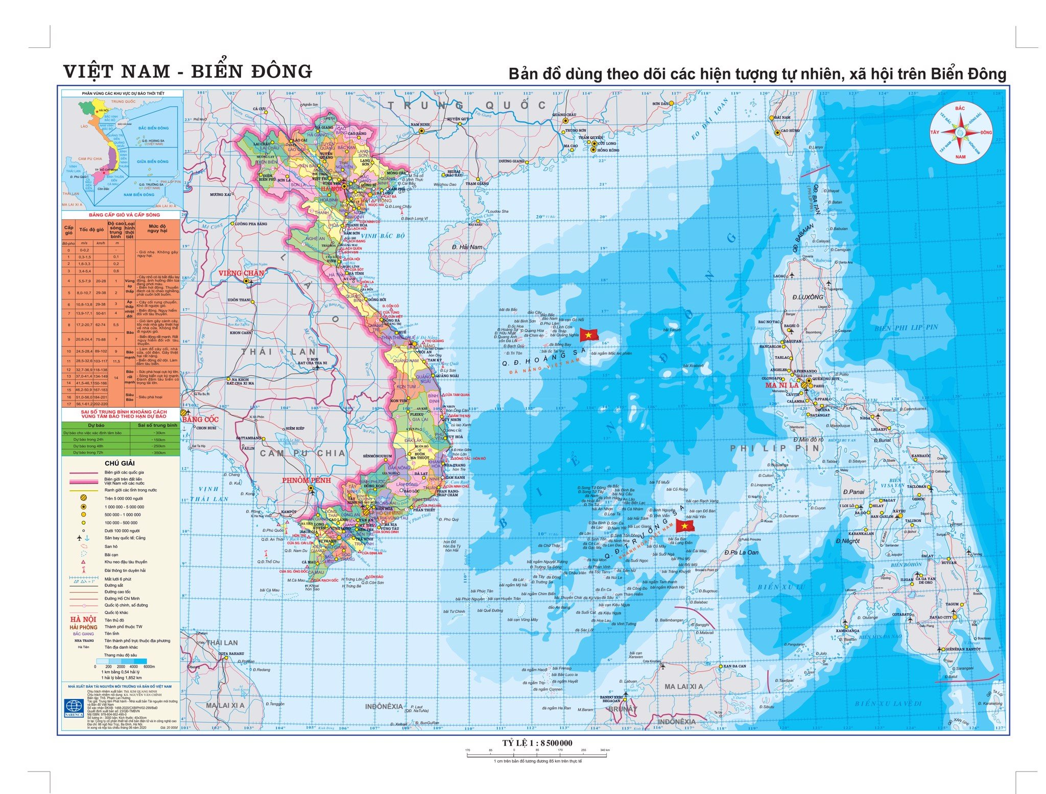 Bản Đồ Theo Dõi Hiện Tượng Địa Lý Tự Nhiên Và Xã Hội Trên Biển Đông Bản Đồ  Quả Cầu Việt
