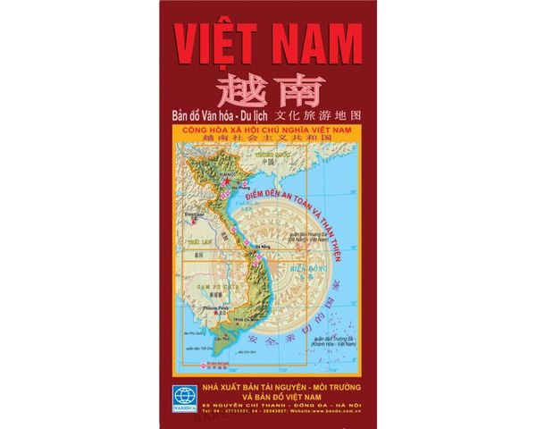  Bản đồ du lịch Việt Nam tiếng Trung 