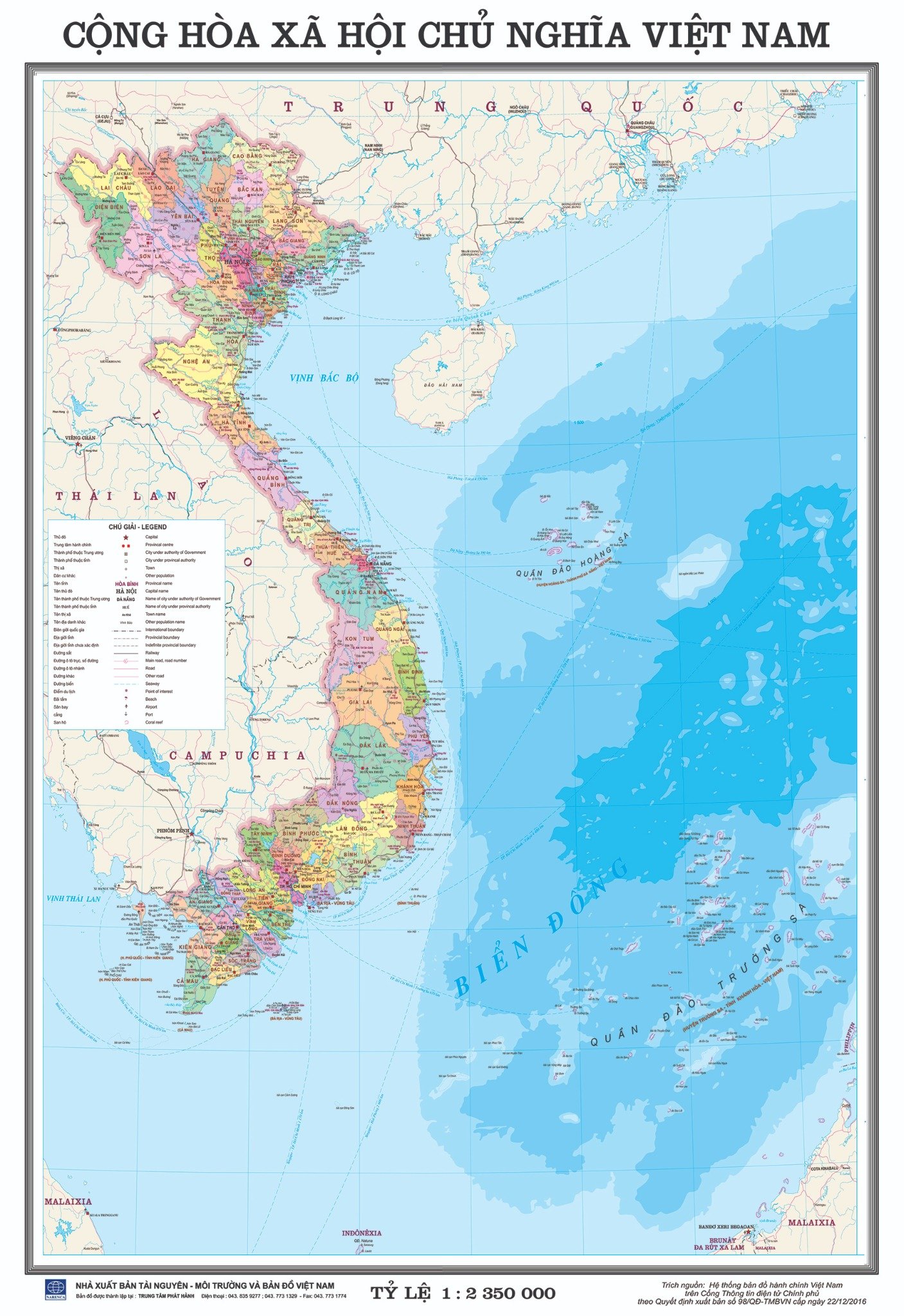 Bản đồ giao thông Việt Nam được cập nhật với dữ liệu liên tục về tình hình giao thông đường bộ, đường sắt và đường hàng không của đất nước. Đây là công cụ hữu ích cho những người thường xuyên lưu thông và đi lại trên toàn quốc.