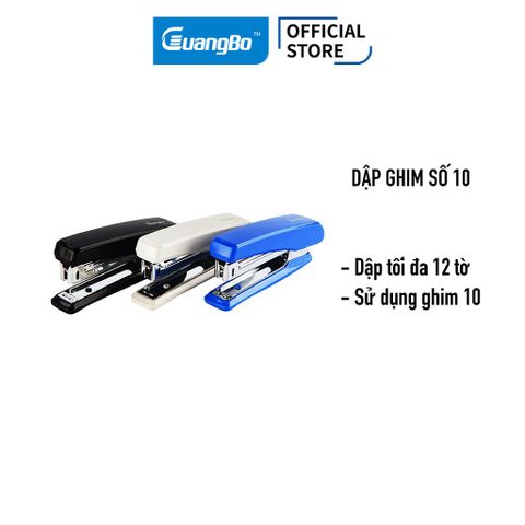 Dập ghim số 10 Guangbo DSJ7101S