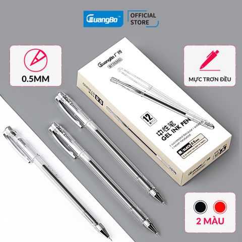 Bút bi nước 0.5mm GuangBo màu đen/ đỏ B72020D, B72020R