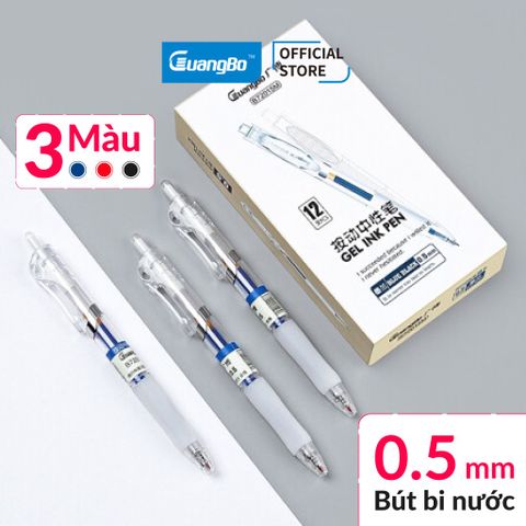 Bút bi nước Guangbo 0.5mm xanh, đen, đỏ B72015M/ B72015R/ B72015D