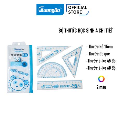 Bộ thước eke học sinh 4 chi tiết Guangbo BC5654