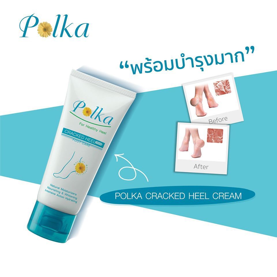  Kem Trị Nứt Gót Chân Polka Cracked Heel Cream Thái Lan 13g 