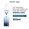  Xịt Khoáng Làm Dịu Vichy Mineralizing Thermal Water 150ml 