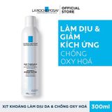  Xịt Khoáng Giúp Làm Dịu Và Bảo Vệ Da La Roche Posay Thermal Spring Water 150ml 