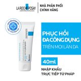  Kem Dưỡng La Roche Posay Làm Dịu Và Phục Hồi Da Kích Ứng Nhạy Cảm Cicaplast Baume B5+ Soothing Repairing Balm 40ml 