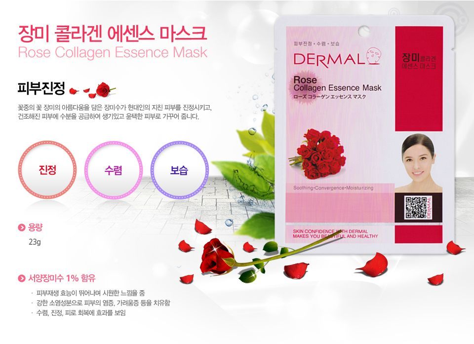  Mặt Nạ Dermal Tinh Chất Hoa Hồng Làm Dịu Da Rose Collagen Essence Mask 23g - 10 Miếng 