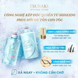  Bộ đôi gội xả sạch dầu mát lạnh và Mặt nạ tóc Tsubaki 