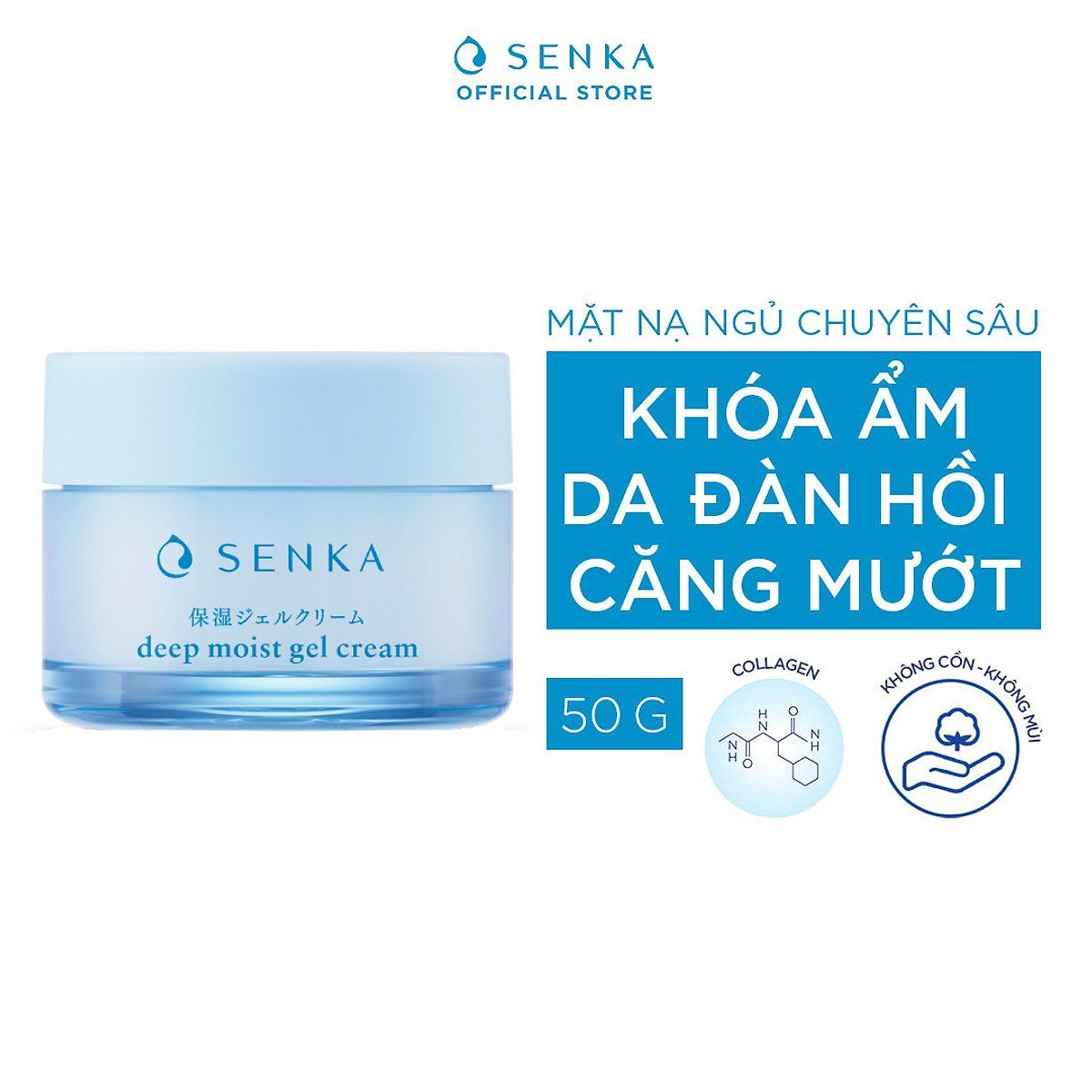  Mặt Nạ Ngủ Senka Cấp Ẩm Chuyên Sâu Dạng Gel Deep Moist Gel Cream 50g 