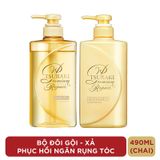  Bộ Dầu Gội Và Xả Phục Hồi Ngăn Rụng Tóc Tsubaki Premium Repair 