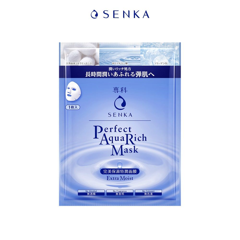 Mặt nạ Senka cấp ẩm và ngăn ngừa lão hóa Perfect Aqua Rich Mask Extra Moist 23g 