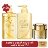  Bộ gội xả Tsubaki phục hồi ngăn rụng tóc và mặt nạ tóc cao cấp phục hồi hư tổn 