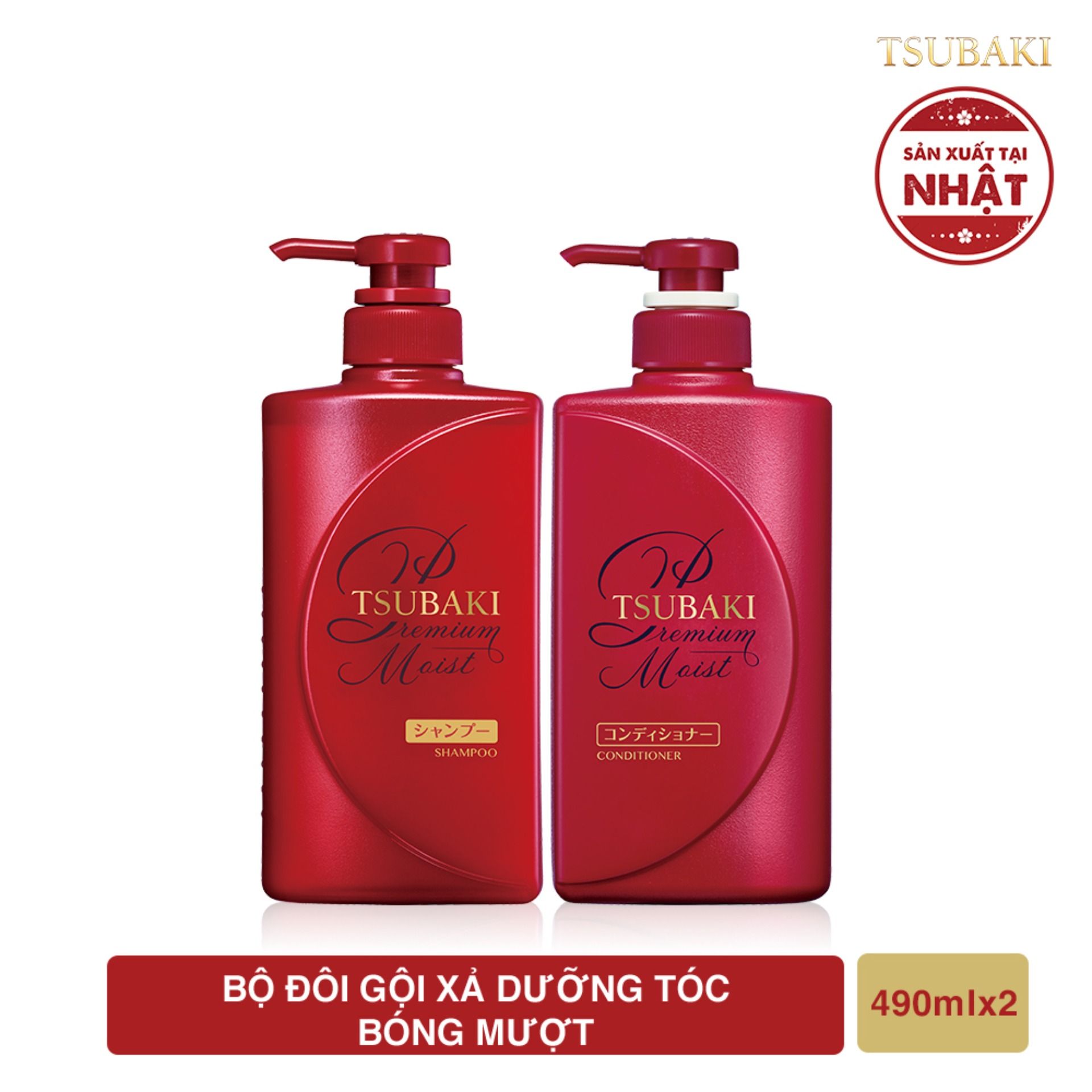 Dầu gội Lifebuoy dưỡng tóc óng ả chính hãng Lifebuoy #24 Dầu gội Lifebuoy dưỡng tóc óng ả chính hãng Lifebuoy