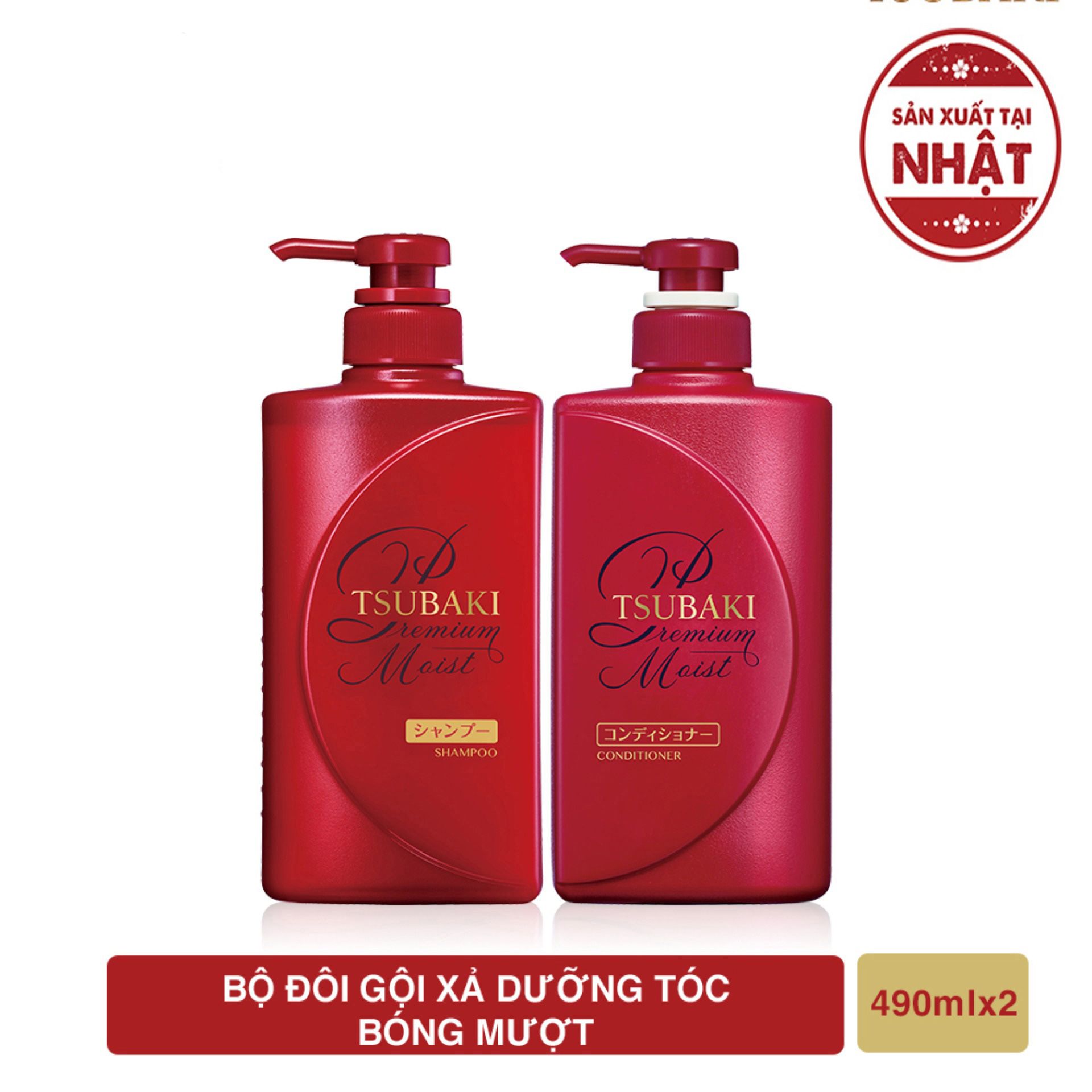  Bộ Dầu Gội Và Xả Dưỡng Tóc Bóng Mượt Tsubaki Premium Moist 