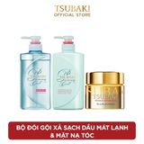  Bộ đôi gội xả sạch dầu mát lạnh và Mặt nạ tóc Tsubaki 