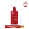 Dầu Gội Dưỡng Tóc Bóng Mượt Tsubaki Premium Moist Shampoo 490ml