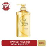  Dầu Gội Phục Hồi Hư Tổn Ngăn Rụng Tóc Tsubaki Premium Repair Shampoo 490ml 