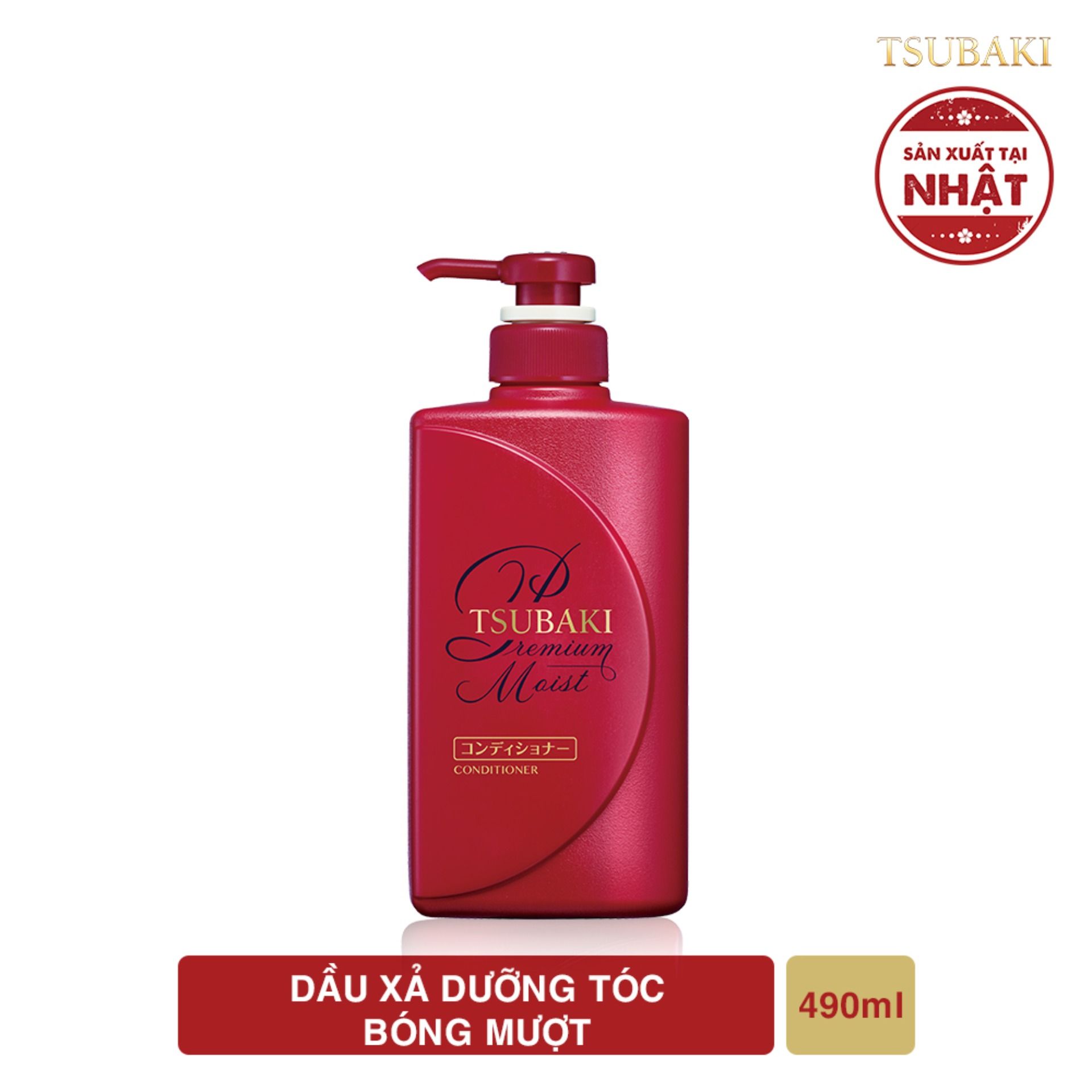  Dầu Xả Dưỡng Tóc Bóng Mượt Tsubaki Premium Moist Conditioner 490ml 