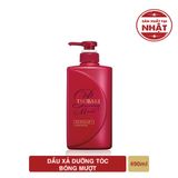  Dầu Xả Dưỡng Tóc Bóng Mượt Tsubaki Premium Moist Conditioner 490ml 